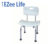 Bath Seat w/Back - Shipped Assembled - Image 3