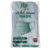 Protective 3 Ply Masks - 50 Masks/Box - Image 5
