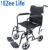 Transport Chair - 17" x 16"