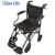 Stroller Style Transport Chair - 17" x 16" - Image 2