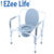 Wide Aluminum Commode - 300lbs