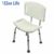 Bath Seat w/Back - Tool Free Assembly