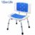 Padded Bath Seat w/Back