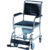 Steel/Chrome Wheeled Commode