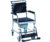 Steel/Chrome Wheeled Commode - Image 2
