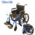 Lightweight Wheelchair - 20" x 16" - Image 3