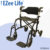"Flip" Combo Rollator - Burgundy - Image 12