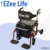 "Flip" Combo Rollator - Burgundy - Image 8