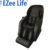 Full Body 4D Massage Chair - Image 8