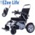EZee Fold 1G HD Folding Electric Wheelchair - 12" Rear Wheels
